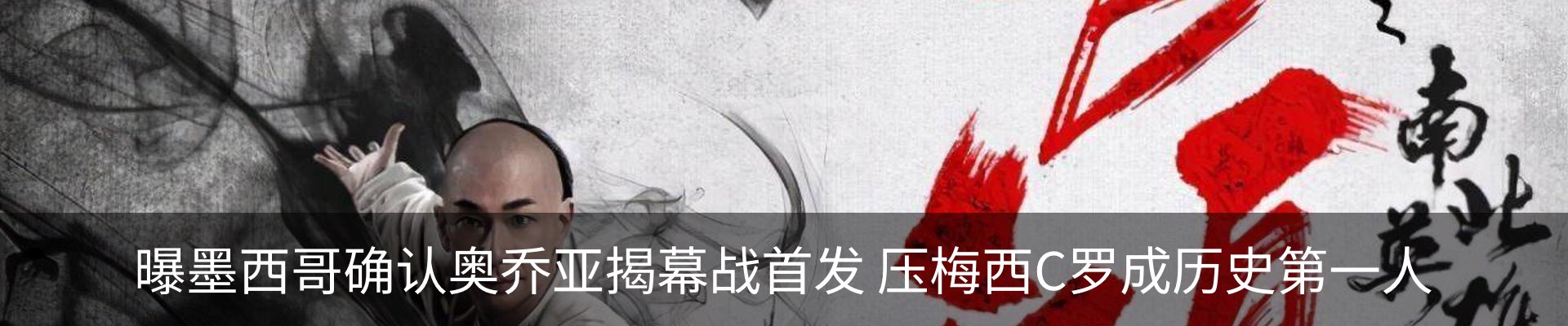 新闻中心